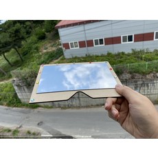 [몽파] 하늘거울만들기-1인세트, 1개