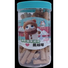 《胖頭龍批發工廠》歐姆貓 貓草凍乾 貓草 寵物天然原肉凍乾 貓零食 貓凍乾 貓 貓點心 貓 凍乾 零食, 1個, 凍乾貓草細棒-蔓越莓