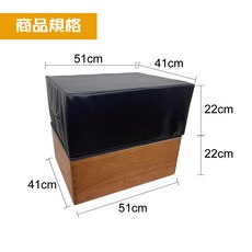 銀貂/拉麗神 原木芬多精垂直律動機 第五代 附高級沙發坐墊2個 贈伸展拉力繩 家庭健康運動美體動動機