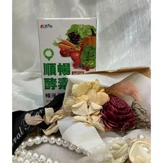 倍佳 順暢酵素錠 60錠 蔬果酵素 消化酵素 助排便順暢, 1個