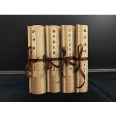 國畫 秾芳詩帖 簡裝版, 參考詳情頁