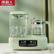 건조 기능이 있는 아기 젖병 살균기 따뜻한 우유 히터 일정한 온도 주전자 우유 믹서 전기 쿠커, 9) C15 - 미국