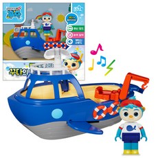 상상꾸러기 꾸다 꾸다의 푸른 고래배 변신 피규어 세트 멜로디 음악, 1개, 푸른고래배