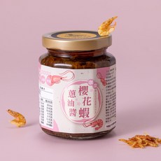 樂咖啡 櫻花蝦油醬 (限量活動買1送1包200g彩虹麵), 240公克, 1個
