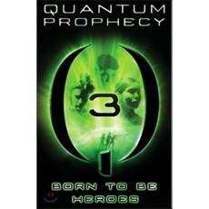 The Reckoning, Philomel Books