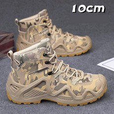 전투화 키높이 10cm 남성워커화 방수 전술화 워커