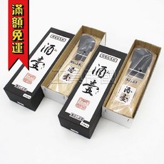 常三郎 酒壺刨刀 (特殊粉末鋼), 1個, 50MM