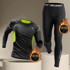 중량조끼 납조끼 5kg 흑녹 웨이트 세트-보온, 1kg, 추가 기모 2종 J23 블랙+J18