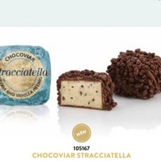 Ferrara Torrone Nougat 7.62 순 조각페라라 모듬 216g 18개 중량, 캐비어 모양의 블루 크림 코코아 빈 크럼블 각 18g