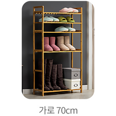 내맘대로 높이조절 다용도 우드 선반 수납정리장, 5단, 원목