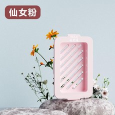 YILILAI 依利來 高彈網麵肥皂盒 玫瑰粉, 1套