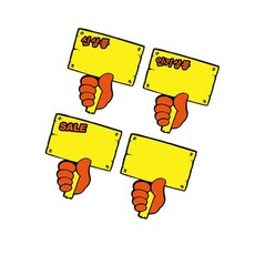 흥부박씨 POP카드 매장가격표, PC2006SALE