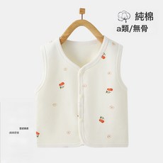 DFMEI 新生嬰兒小馬甲a類純棉雙層布料春秋季男女寶寶卡通純棉背心坎肩