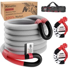 NTR 1-1/8인치 x 20피트 Kinetic 회수 견인 로프 37480파운드 2개의 UHMWPE 소프트 셰클 40980파운드 포함 내구성 강한 오프로드 스내치 스트랩 지프, 1-1/8 x 30FT, Gray with Soft Shackles, 1개