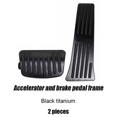 팰리세이드 가속 페달 브레이크 프레임 장식 보호 키트, 4. 7803, 기본