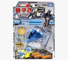 배틀완구 바쿠간 서펜테지 BBP018 6살 로봇장난감 브랜드완구 배틀플래닛, 1개