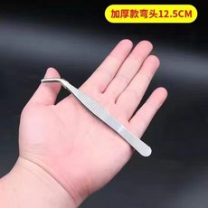 加長不銹鋼鑷子直頭12.5CM, 彎頭, 1個