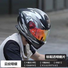 AGV K6 K6S 미러 클리어 호환 블루미러 레보 스모그, M. 모아레 실버 투명, D. XL