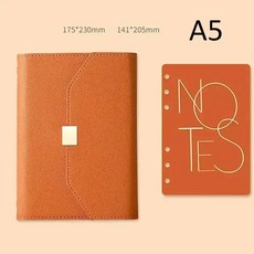 리필 가능 노트 저널 A5 바인더 6 링 빈티지 프리미엄 PU 가죽 클래식 여행 일기 북, Orange-A5