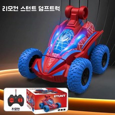 어린이 장난감 거미원격조종 자동차 특급자동차 360도 회전 쾌속스턴트 및 4 륜구동 발광바퀴, 1개, Red