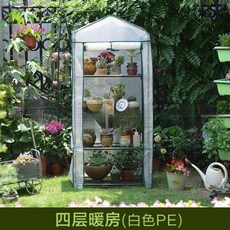 길냥이 비닐하우스 길고양이 방한 투명 겨울급식소 온실, 1개, K. 4겹 메쉬 외피 7050160