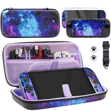 PAWDIARY Mushroom Switch 2 Accessories Kit with Portable Carrying Travel Case for Nintendo 2 Cut, Starry Sky