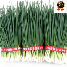 국내산 깐쪽파 훌딱 전라 깐쪽파 1kg 내외, 1개, 2kg