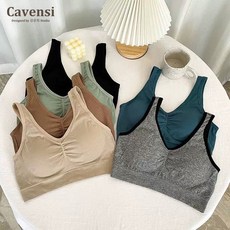 Cavensi 特大尺碼運動內衣 寬肩帶美背 無鋼圈健身背心 A242