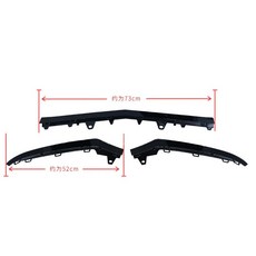 메르세데스 벤츠 E클래스 W212 E550 E350 E400 프론트 립 크롬 트림 호환, 유광 Black