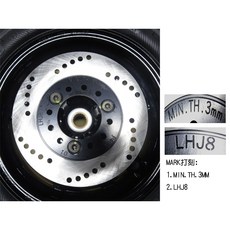 KYMCO原廠 VJR 125 Many 125 FAMOUS 新名流 後煞車碟盤 後煞車盤 圓盤 碟盤 後碟盤, 1個