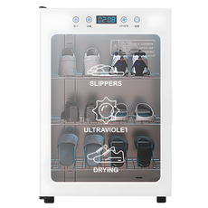 하이슈룸 열풍순환 슈드레서 안전화 운동화 살균 신발건조기, 화이트 3단