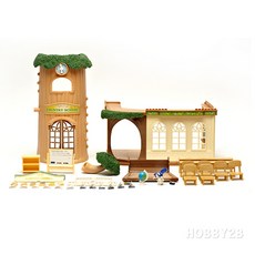 에포크 [실바니안] 5105 실바니안트리스쿨, 1개