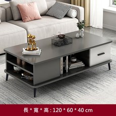 輕奢客廳茶几 簡約現代風 雙抽開放式收納 圓角防撞設計 120x60x40cm, 輕奢客廳桌-灰120*60*40(升級款)