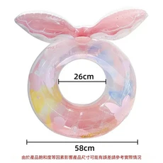 嬰兒兒童遮陽座圈 游泳圈 蝴蝶亮片, 70 粉色立體花瓣泳圈, 1個