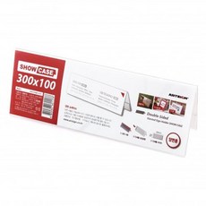 진열보관 장식장 거치대 진열대 SHOW 양면300x100 쇼케이스 전시보관 TW8DF9FF, 모델명