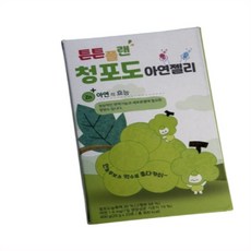 아람농장 튼튼플랜 청포도 아연젤리 20p, 4개, 400g