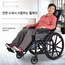 경량 접이식 휠체어 유모차 노인 장애인 강화 변기 포함 휴대용 활동보조용품, 16인치 소형 바퀴 블랙 옥스포드
