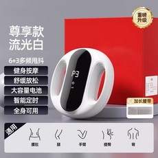 우림 복근벨트 운동 허리 코어 트레이닝 복부 EMS, 상세페이지 참고, 화이트