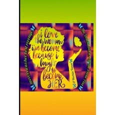 The Untold Stories Of The Poetic Poet Paperback, Independently Published, English, 9798733140124