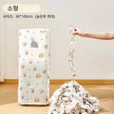 다용도 먼지차단 커버, 10매