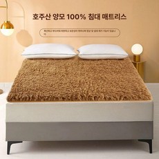 양모 이불솜 80x190cm 싱글 더블 두꺼운 이불, 1단계 두꺼운 카멜