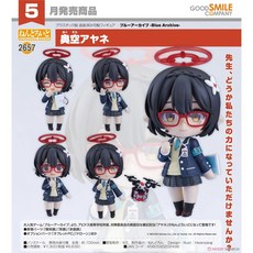 GSC 黏土人 蔚藍檔案 Blue Archive 奧空綾音 代理版, 1個