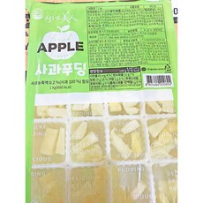 발렌타인데이 만들기 과일젤리