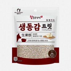 헬로도기 생동감트릿 닭가슴살 1cm 500g 대용량 강아지 고양이 동결건조 간식, 1개
