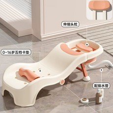 샴푸의자 접이식 샴푸 가정용 의자 아이템 목욕 방수-핑크 헤어 안락 침대, 1개, F. PU 헤드레스트+세척대