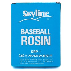 Skyline [SRP1] 스카이라인 로진 (45g), 45g, 1개