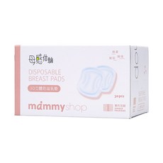 mammyshop 媽咪小站 3D立體防溢乳墊, 30片, 1盒