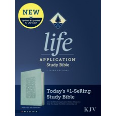 (영문도서) KJV Life Application Study Bible Third Edition (Red Letter Leatherlike Floral Frame Teal) Imitation Leather, Tyndale House Publishers, English, 9781496439758
