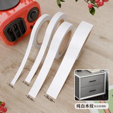 新品 木紋膠帶木色邊框裝飾條櫃子傢俱木板封邊條地板縫隙貼紙美縫貼條 副廠商品, 1個, 純白木紋,1cm*10m, 木紋, 1cm*10m