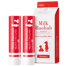 밀크바오밥 베이비 앤 키즈 컬러 립밤 레드, 딸기향, 3.5g, 2개